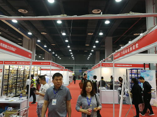 2020第七屆中國長沙日用百貨家居用品及不銹鋼餐廚具展覽會盛大開幕