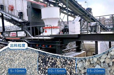 石子破碎機(jī)價(jià)格解析與12、13石子加工能力詳解