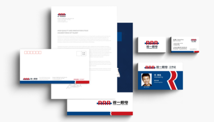 機電企業品牌形象全案策劃與公關活動設計策略