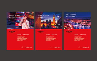 原子彈工作室 以視覺力量引爆地產品牌價值，構筑全方位品牌體驗