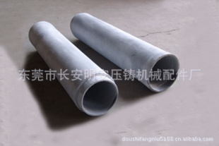 廠家直銷等直徑硅碳棒,_硅碳棒網(wǎng) 產(chǎn)品_萬(wàn)行網(wǎng)